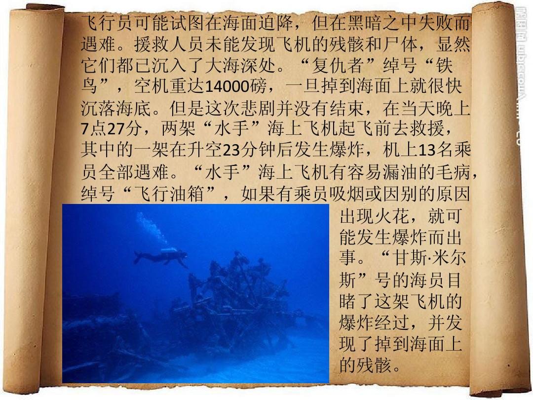 word源文件丢失_word文档源文件消失_office源文件被误删