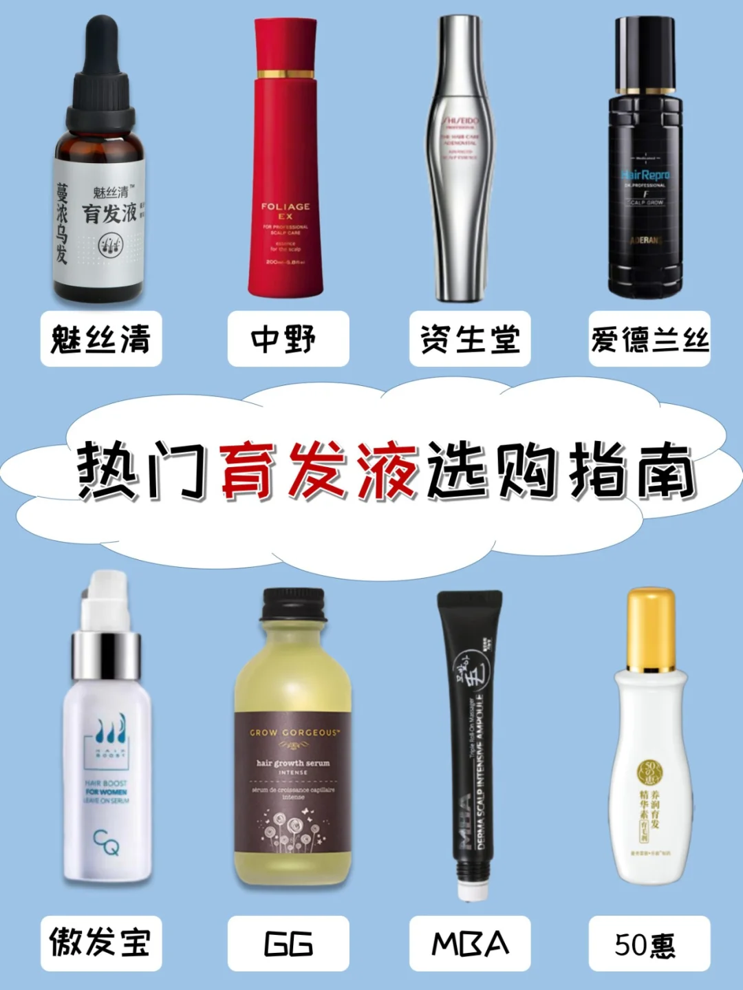 移植后8个征兆说明你怀孕了_移植EC8发动机_ecos移植