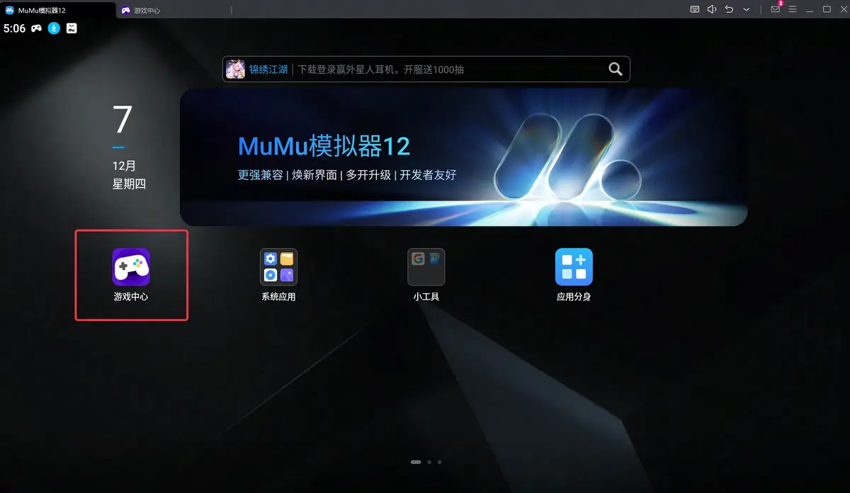 帝国模板制作教程_帝国教程模板使用教程视频_帝国模板使用教程