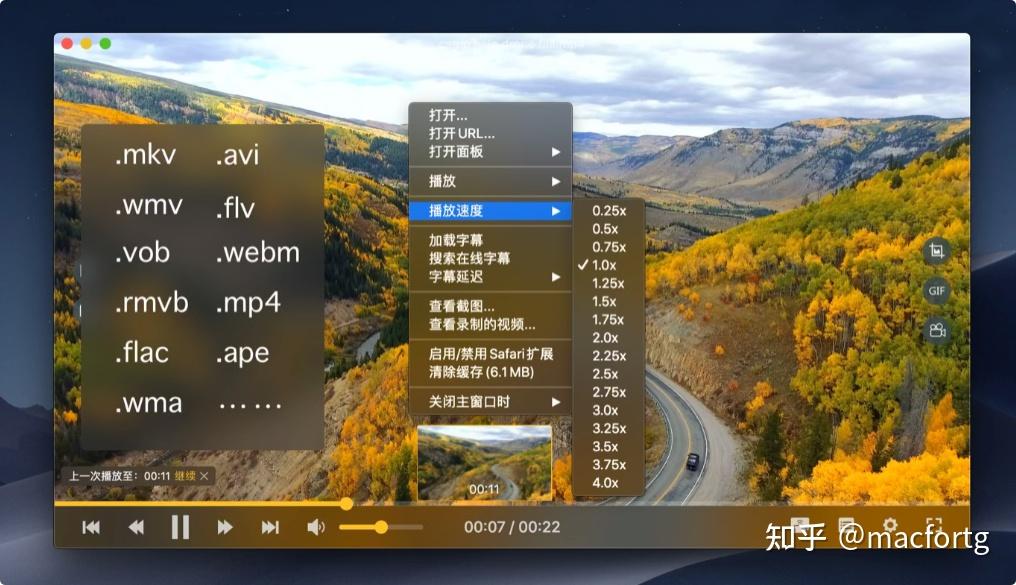 华硕secure boot如何关_华硕关闭cpu风扇检测_华硕关闭tpm