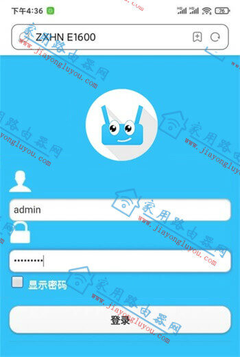 设置ubuntu为第一启动项_设置ubuntu不休眠_ubuntu 怎么设置ip
