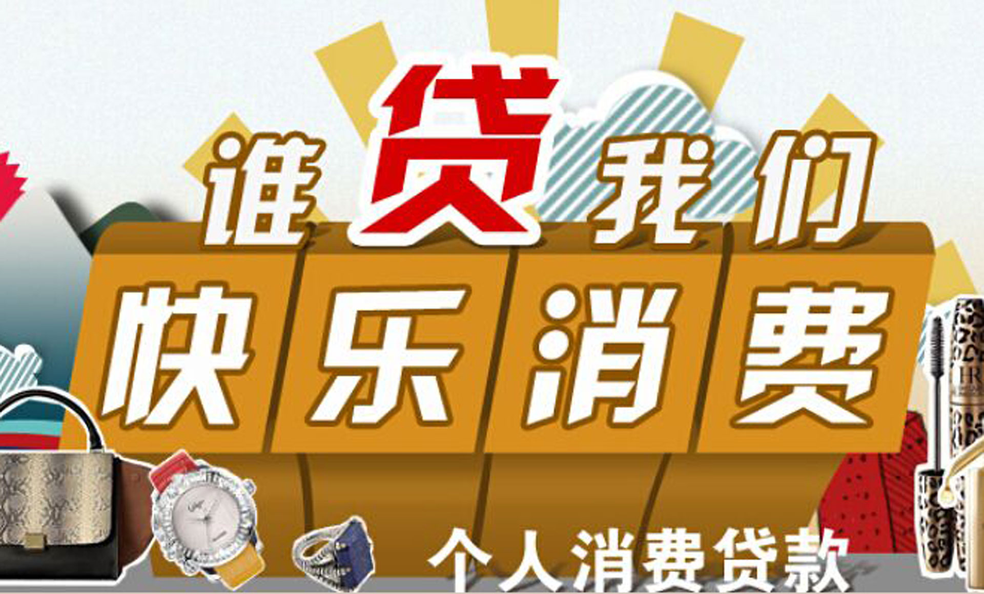户口信息查询系统_户口查询系统_户口查询信息系统网址