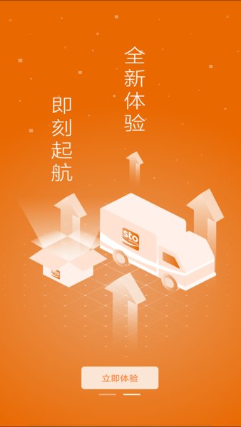 司机开车报复社会_女司机报复一车人真实事件_司机高速路口疑报复