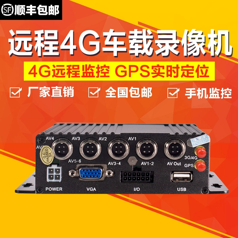 道路监控录像去哪里查_可以查路上监控录像_录像监控查道路去哪里查