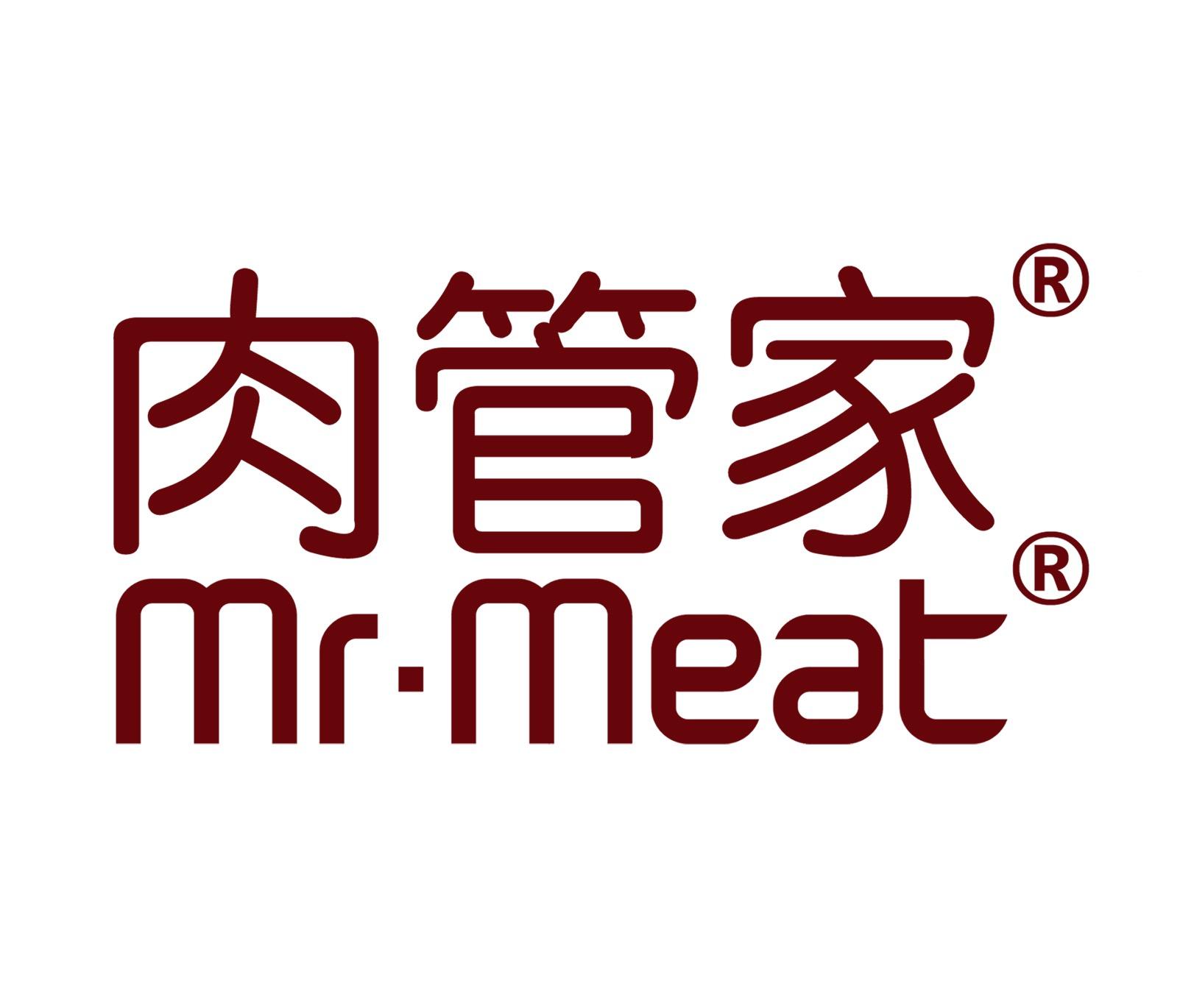 管家素材_ecshop 菜管家模板下载_管家怎么做