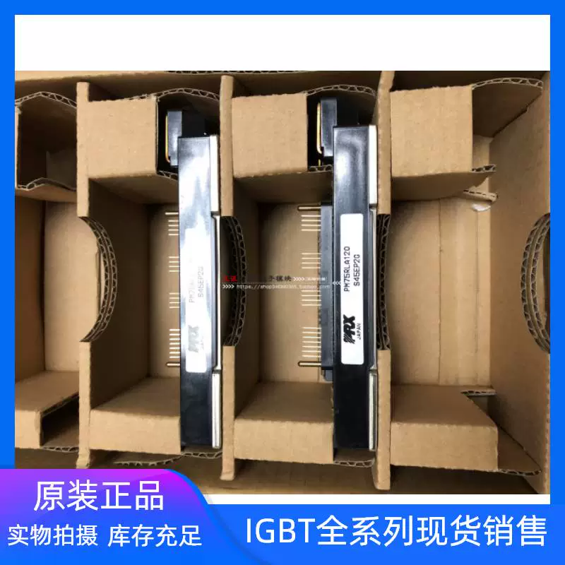 西软酒店管理系统英文简称_酒店西软系统培训教程_西软酒店管理系统界面