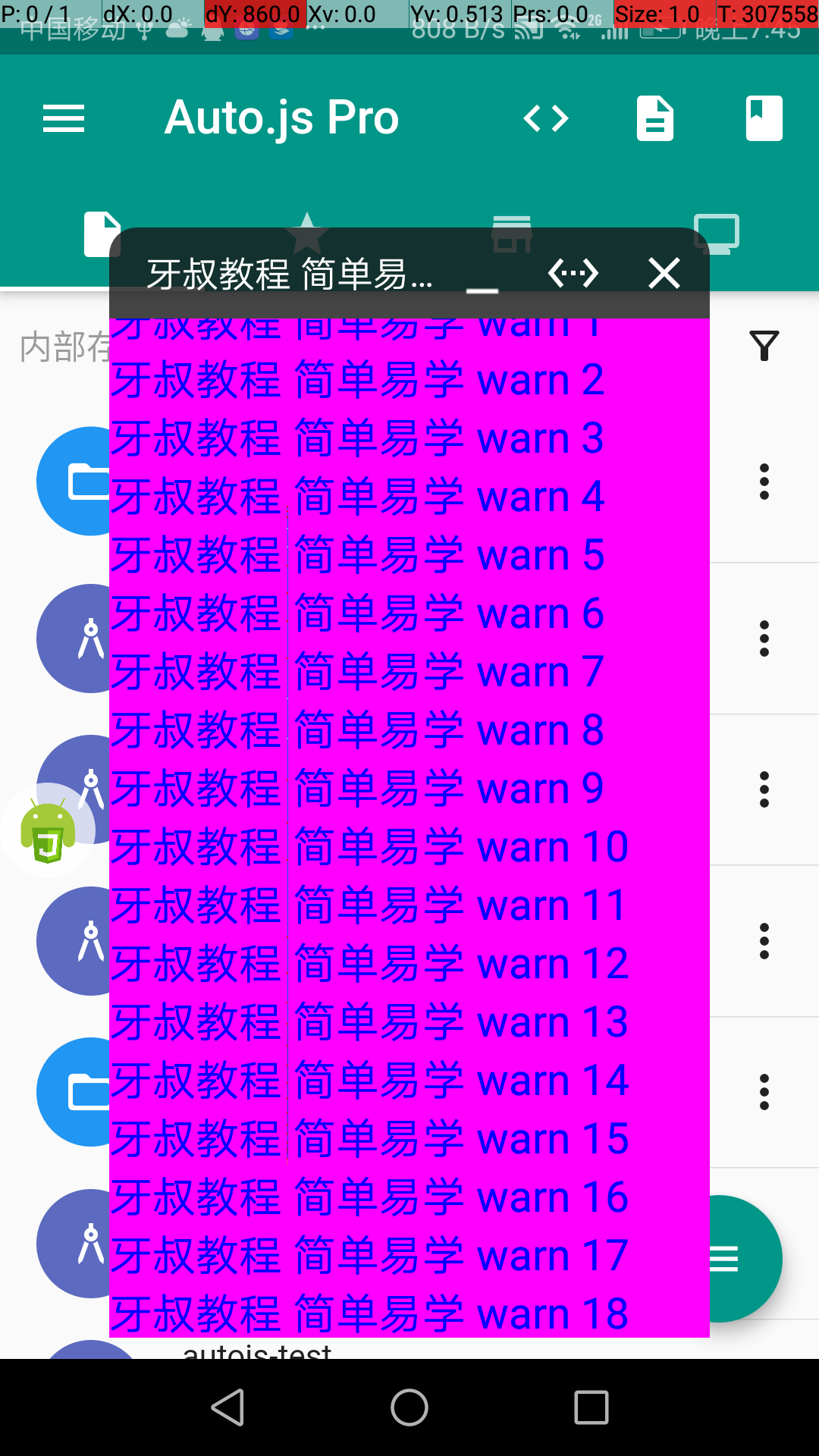 雨林木风装机版好用吗_雨林木风pe装机教程_雨林木风手动装机步骤
