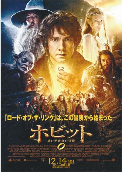 法国导演排名_导演 loic 法国_法国的导演