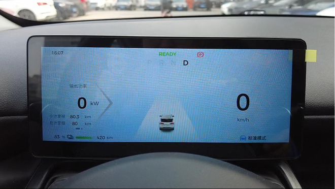 安卓电池检测软件哪个好_安卓电池检测工具_安卓 电池 检测