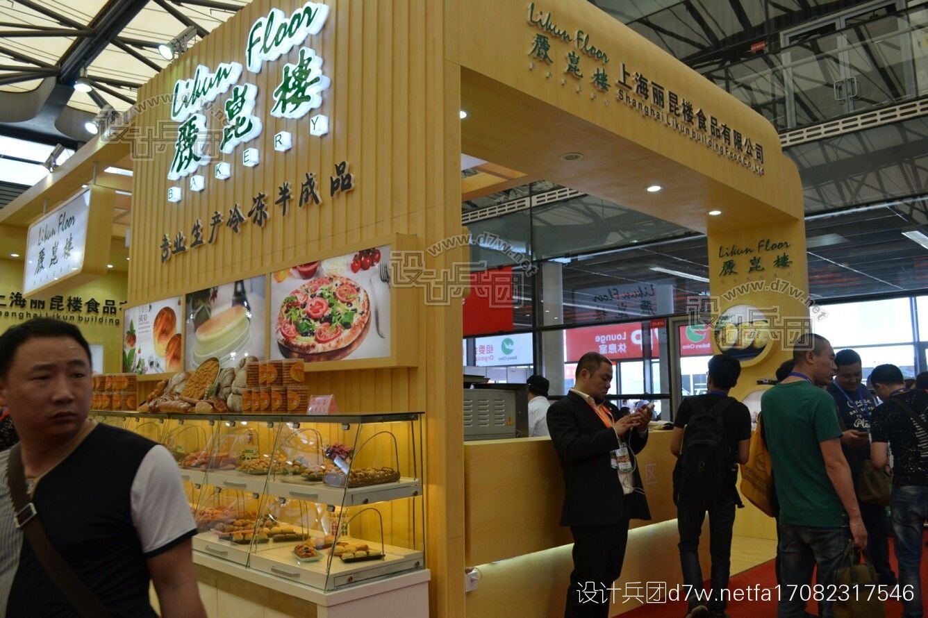 烘焙上海展会_上海烘焙展2024_烘焙上海展会2023年时间表