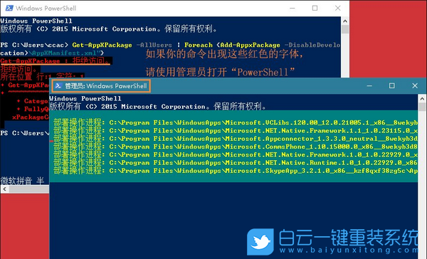 离线游戏_离线framework3.5_net framework 35离线