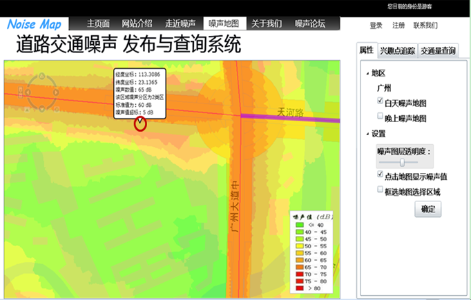 地图分割区域软件_地图分割图_mapinfo分割地图