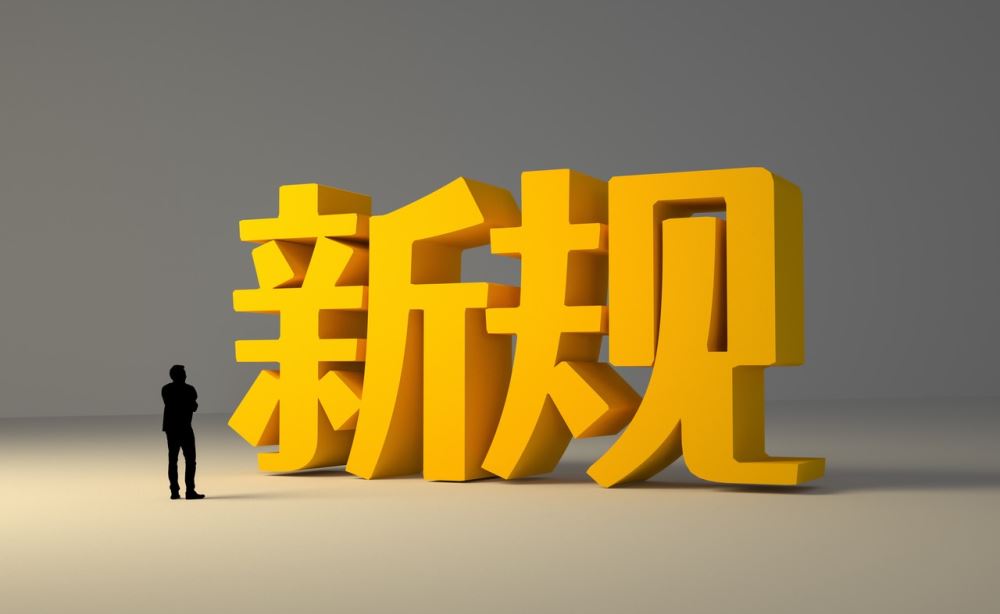 上海推广优化公司招聘_上海优化推广公司_上海有哪些优化网站推广公司