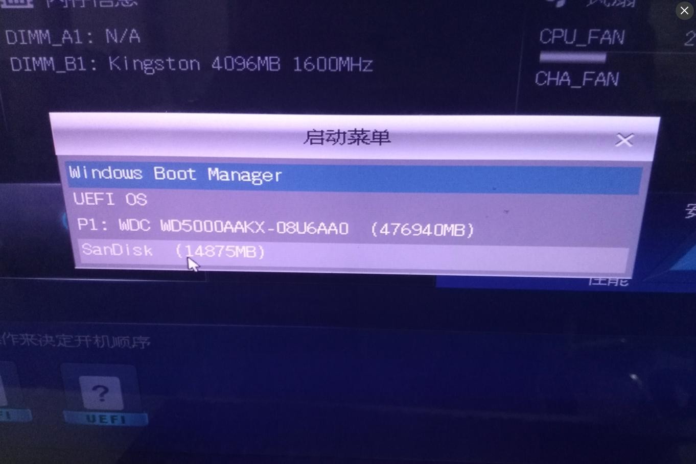 win10优化开机速度_window10优化开机速度_windows开机速度优化