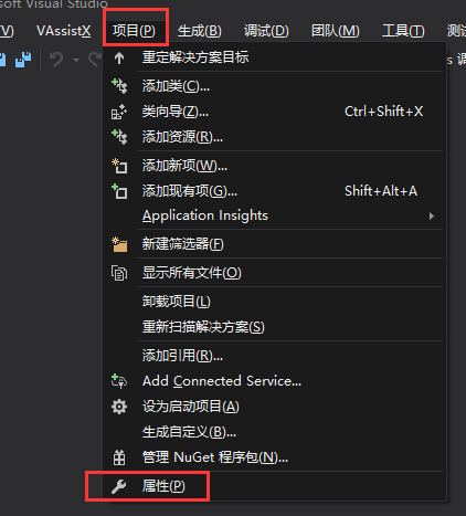 linux安装软件在哪里_安装软件领红包都有哪些_安装软件linux权限不够