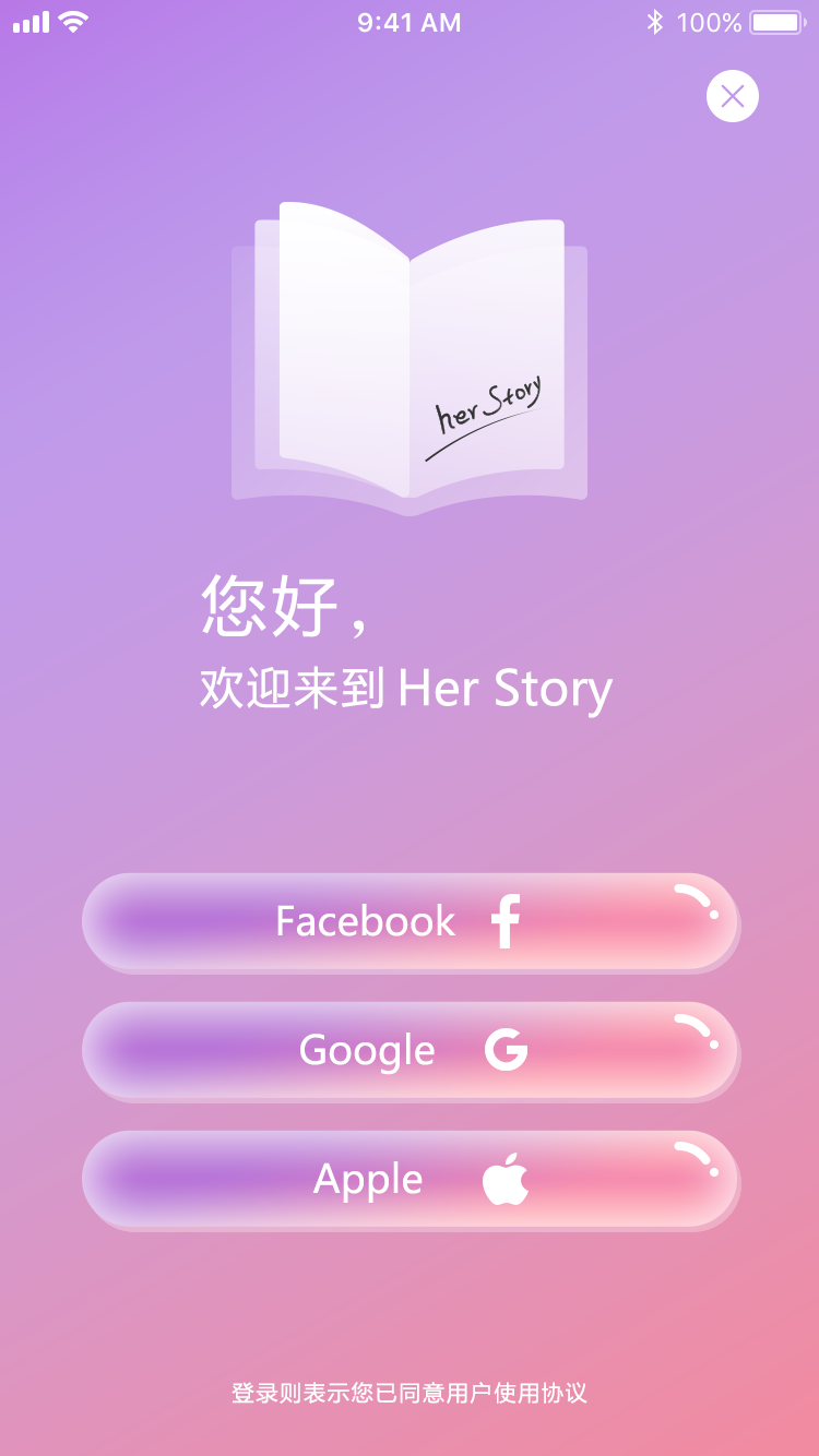 chrome os收费吗_收费岗亭批发_收费岗亭