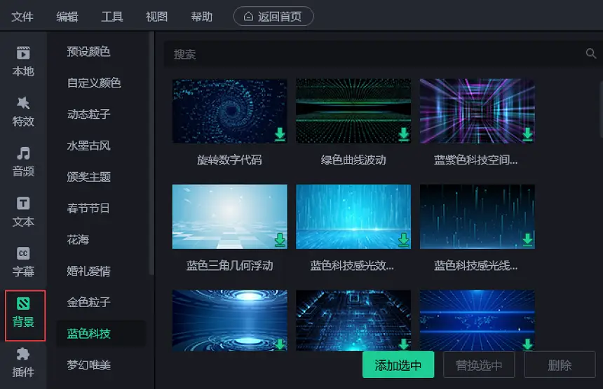 ecshop模板下载_ecshop软件的安装_ecshop模板安装视频教程