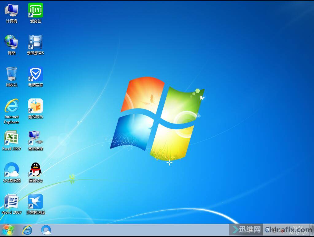 电脑装机论坛哪个好_组装电脑论坛app_论坛电脑组装