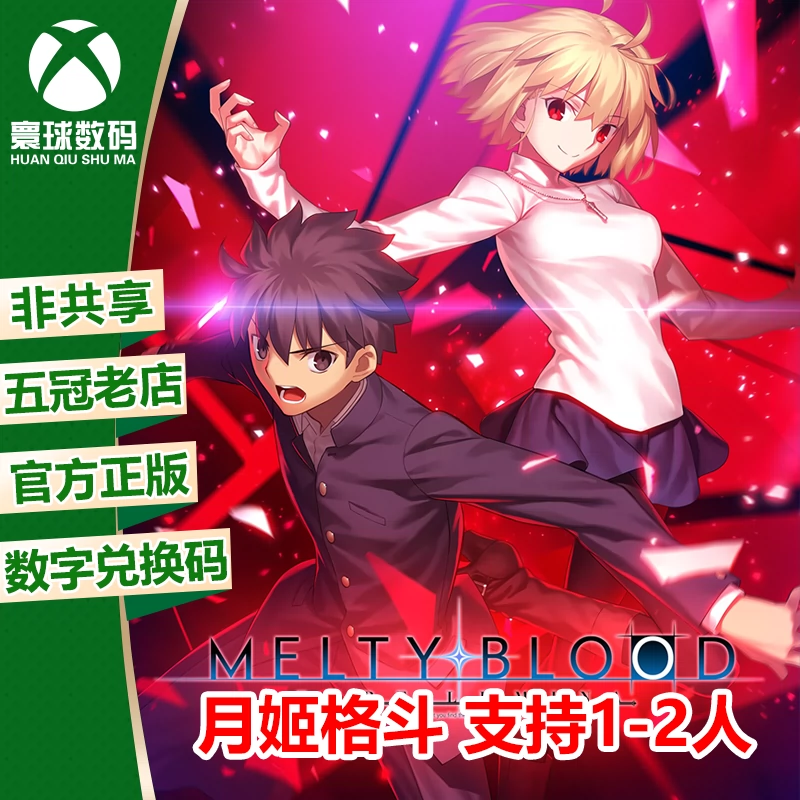 windows81下载_下载Windows_下载Windows7