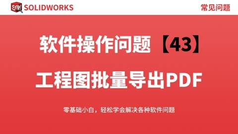 手机打开exe格式文件_exe格式手机怎么打开_用手机打开exe为后缀的文件