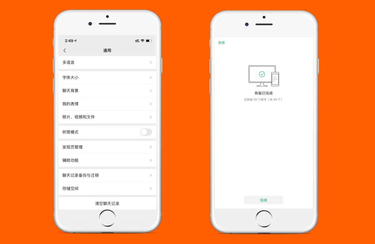 恢复软件数据_恢复所有数据软件_undelete 360 数据恢复软件
