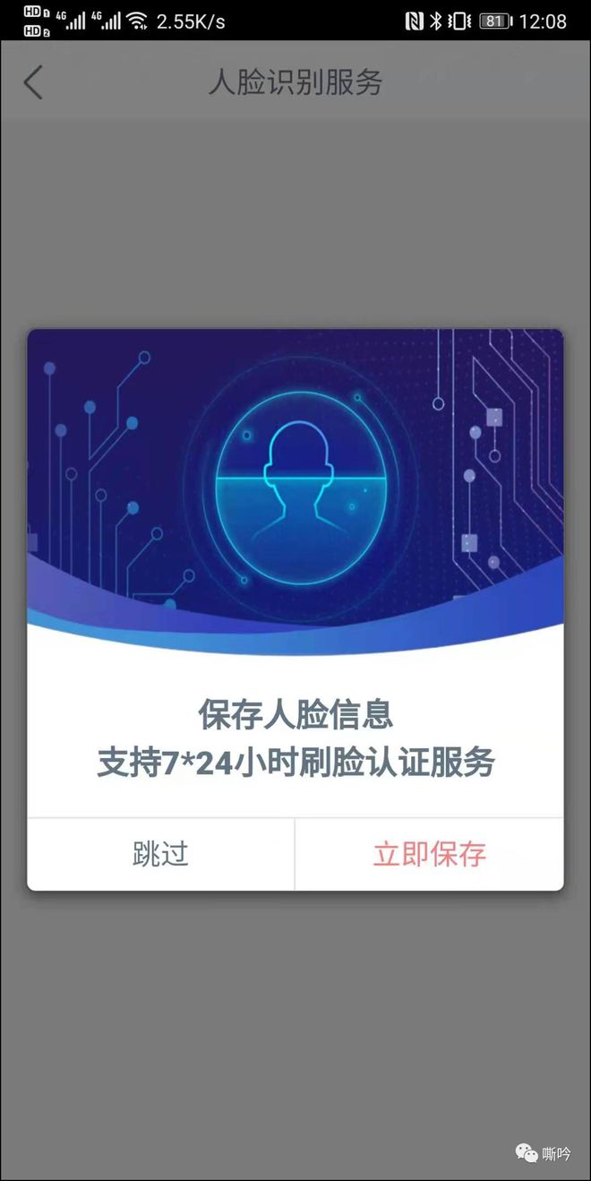 校验证码号码身份计算方法_身份证号码校验码计算_校验证码号码身份计算方式
