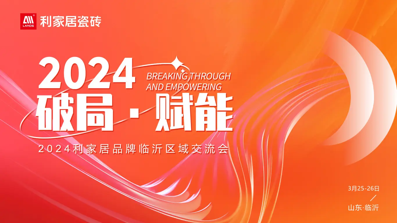 上海优化推广公司_上海推广优化公司招聘_上海有哪些优化网站推广公司