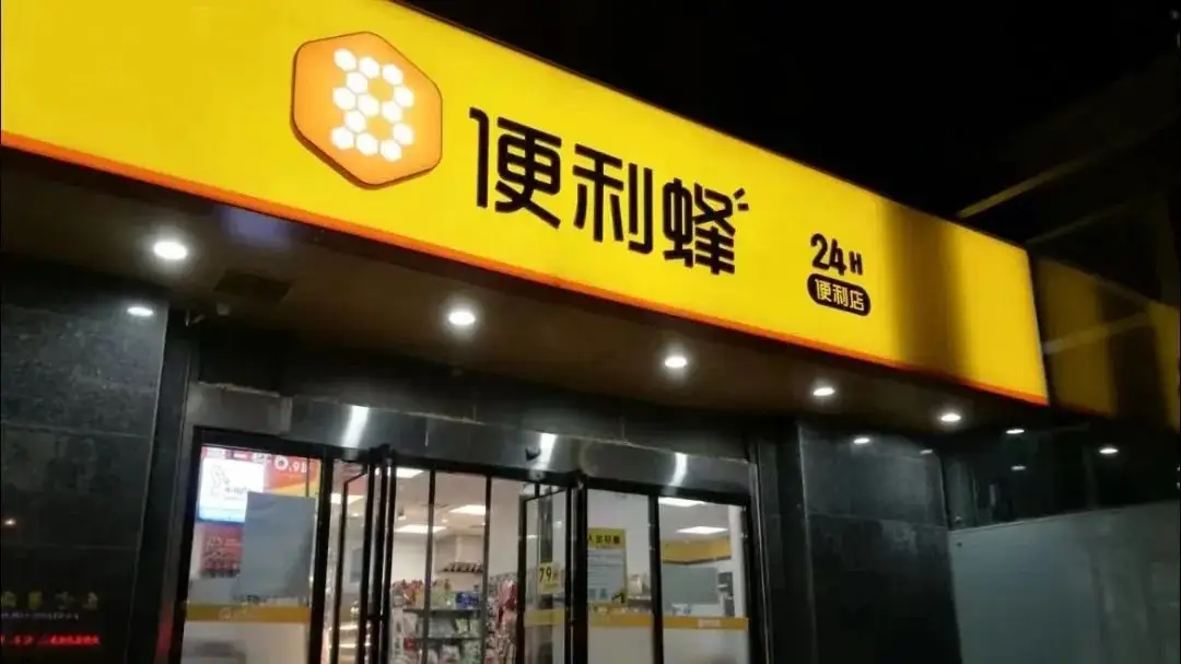 finaldata20_finaldata20_finaldata20