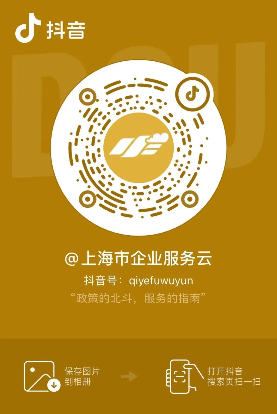 水印数字字体_数字水印 dwt_水印数字怎么改