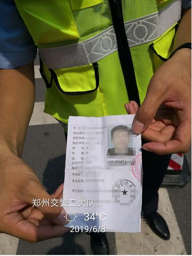 河南南阳身份证号码查询大全_河南南阳身份证号大全_河南南阳身份证开头号码是多少