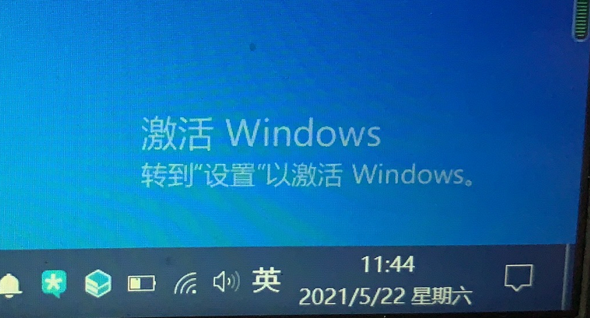 win8企业版激活工具_win81企业版激活码_win8.1企业版激活工具