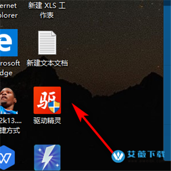 装系统guid_系统安装位置选择_64位系统装不上