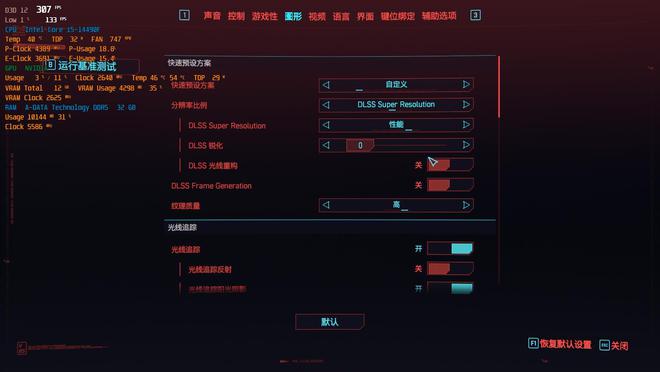 gta5配置够了还是很卡_gta5配置要求显卡_gta5配置够卡顿
