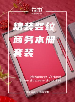 百会crm 价格_百会crm 价格_百会crm 价格