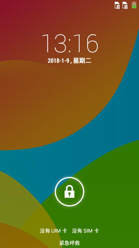 雨木林风一键装机失败_雨木林风和深度_雨木林风和深度哪个好