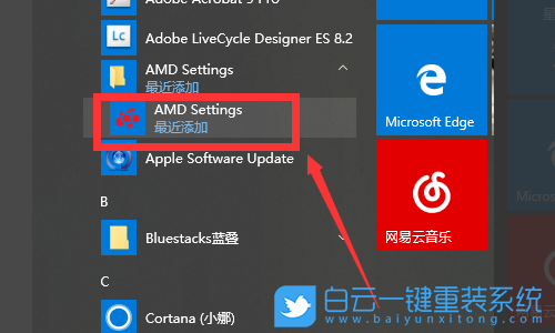 下载Windows_windows81下载_下载Windows7