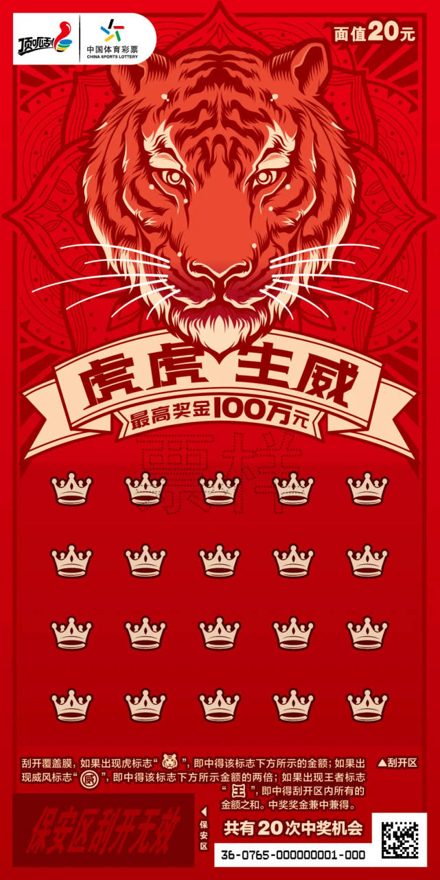 上海久虎有限广告公司怎么样_上海久虎广告有限公司_上海久虎有限广告公司电话