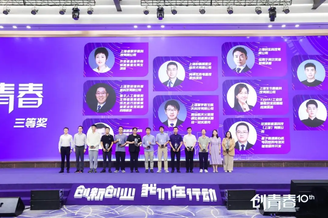 智能控制系统结构框图_控制系统结构图用什么软件画_智能控制系统结构图