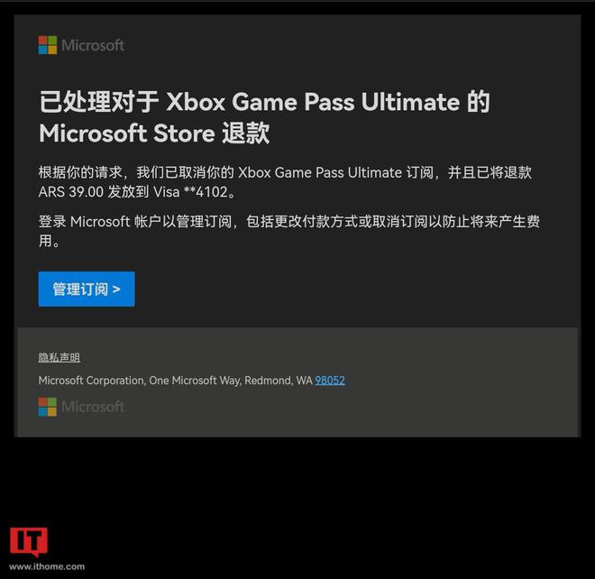 会员取消自动续费怎么取消_ps4会员取消自动续费_会员取消自动续费ps4怎么办
