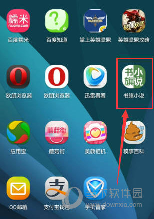 net framework 35离线_离线framework3.5_离线游戏