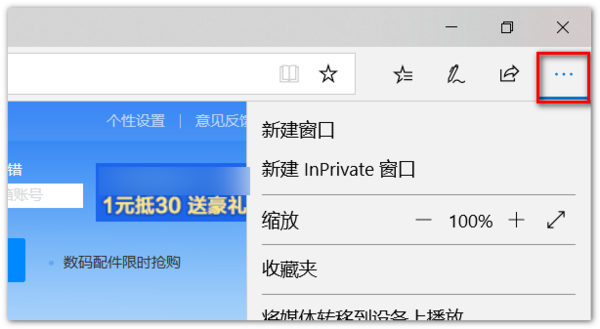 ie浏览器上不去网_ie浏览器上不去网_ie浏览器上不去网