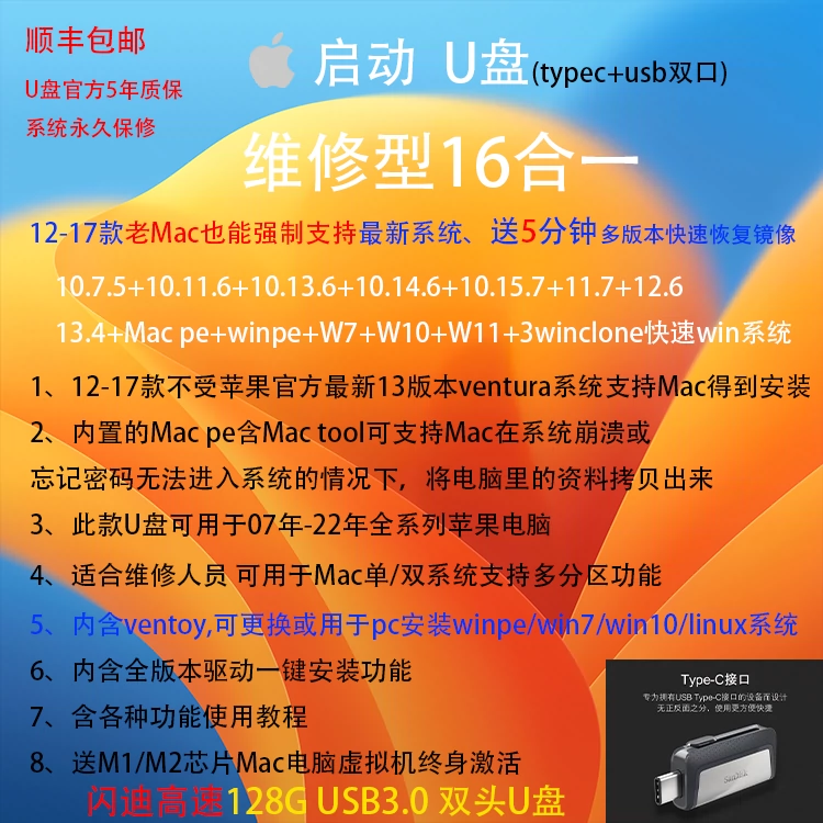 戴尔重装系统win7步骤_戴尔重装系统教程win10_戴尔重装系统步骤图解