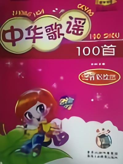 下载chillquarium_chill bill下载_下载微信