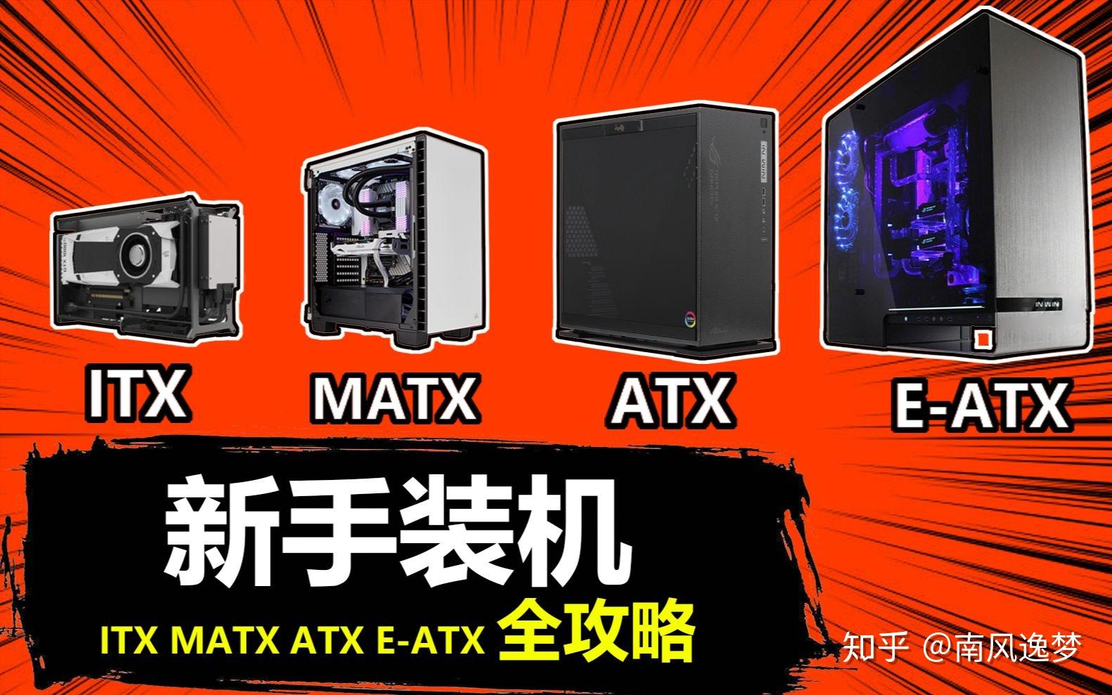 国产电脑系统有哪些品牌_国产电脑系统有i8吗_国产电脑系统有哪些