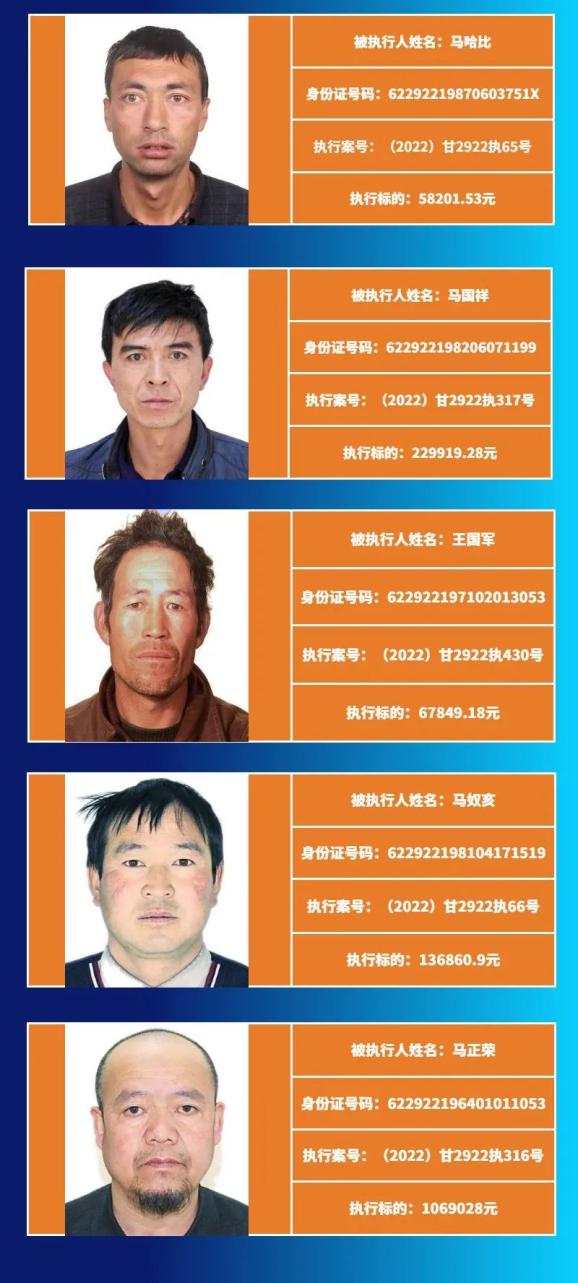 身份证号码与姓名_身份证姓名身份证号码_姓名证件号码