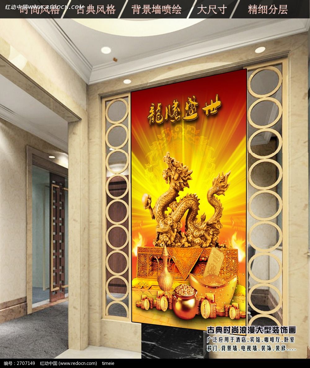 微信数据恢复软件收费有用吗_龙腾数据恢复软件微信_龙腾微信恢复软件数据怎么删除