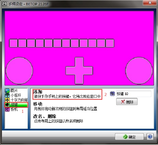 win7连接xp共享文件夹_win7共享文件夹连接数限制_共享文件夹win7