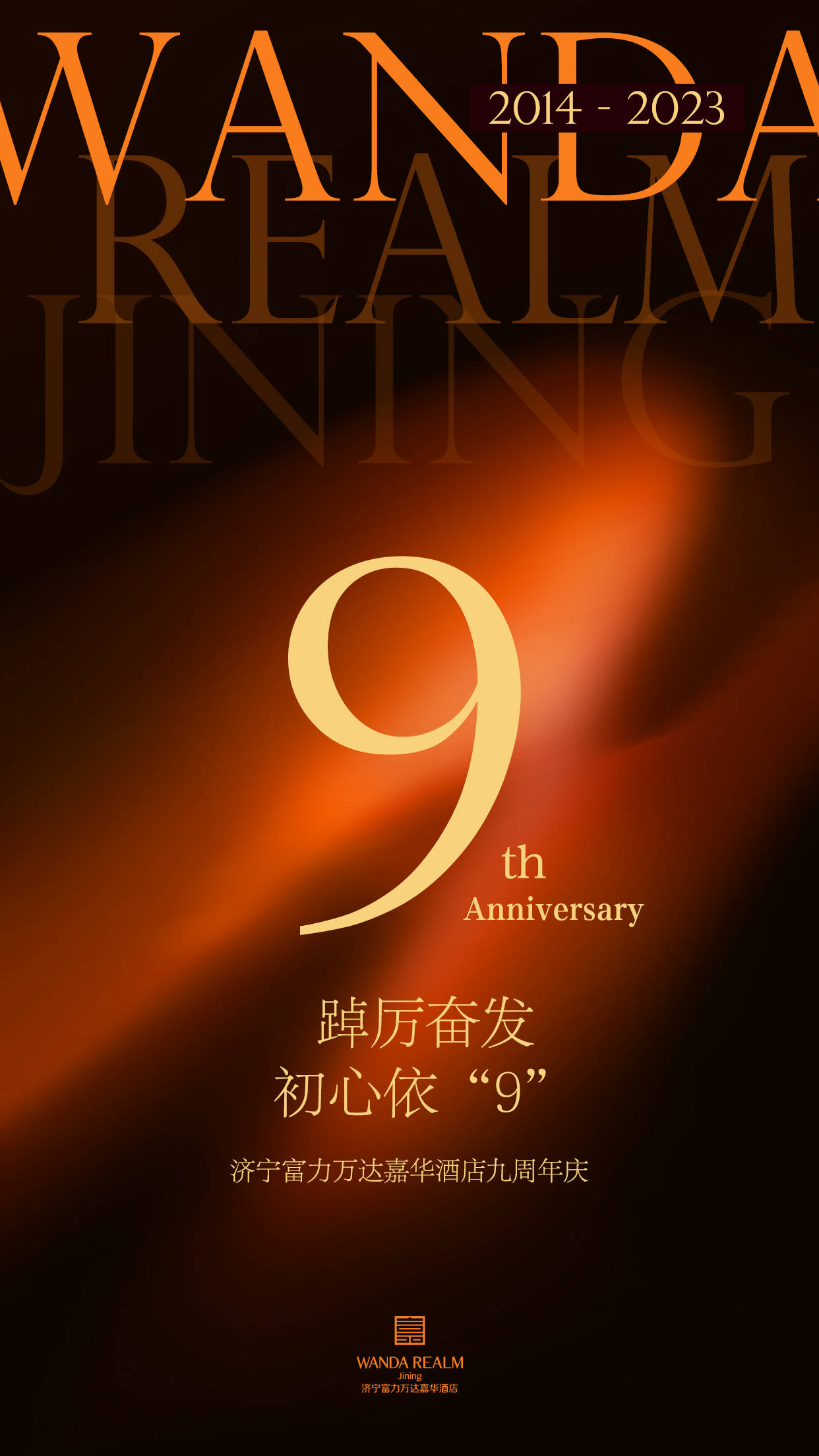 load previous values_load previous values_load previous values