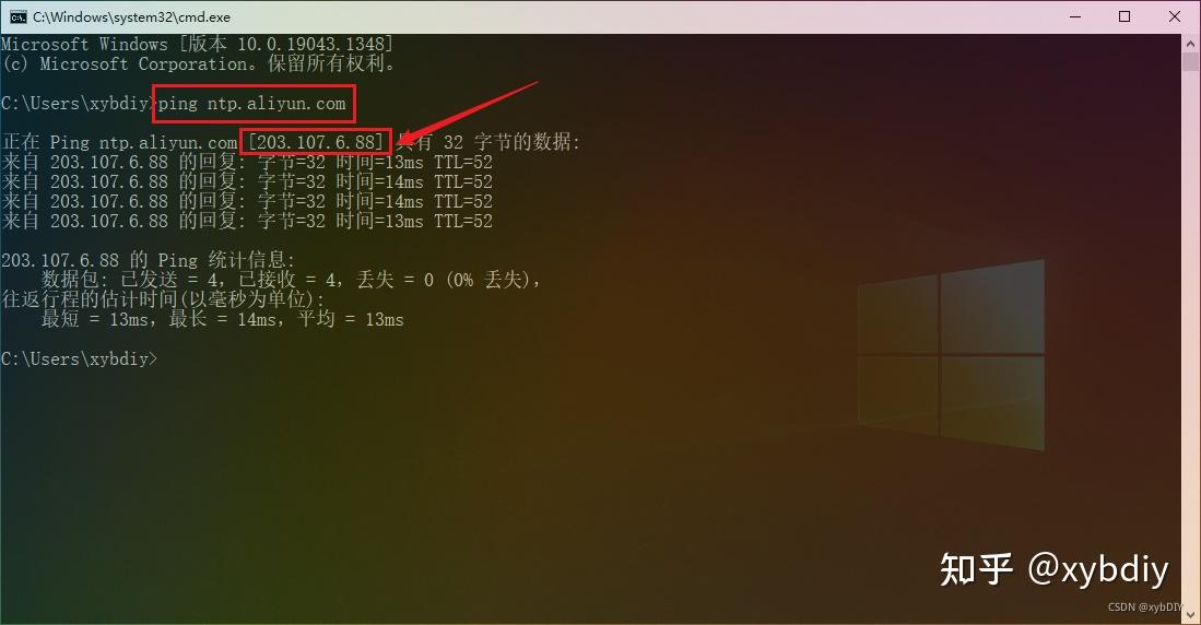 ubuntu1004源_ubuntu1004源_ubuntu1004源