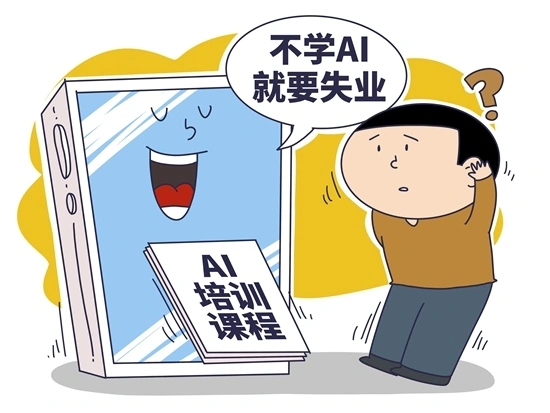 mapinfo10破解版下载_mapinfo破解版百度云_抖音破解下载版